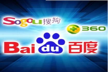 百度信息流广告如何实现高转化率
